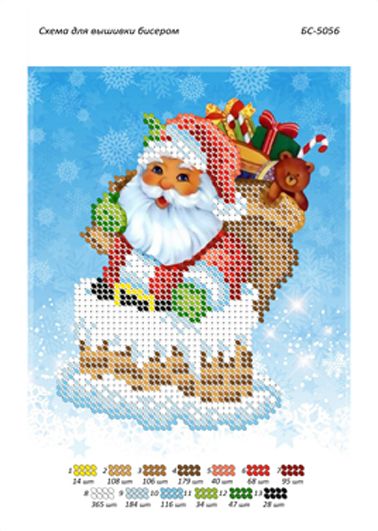 Схема для вишивки Дід Мороз