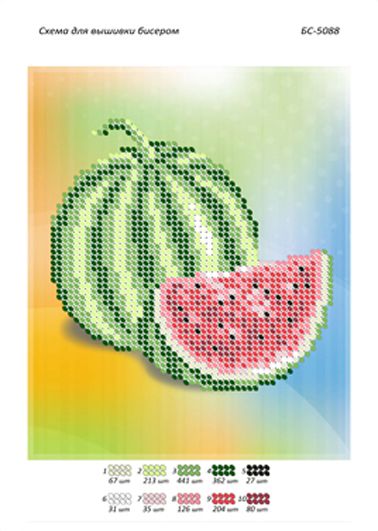 Схема для вишивки Кавун (част.виш)