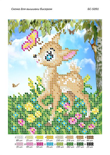 Схема для вишивки Бембі (част.виш)