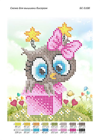 Схема для вишивки Совушка (част.виш)