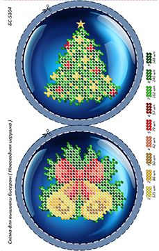 Новорічна іграшка для вишивки (заготовка не пошита) №16