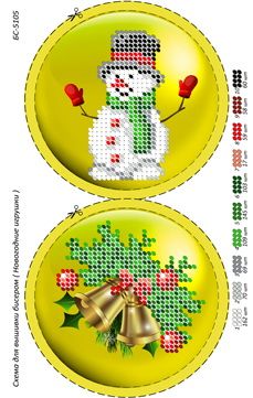 Новорічна іграшка для вишивки (заготовка не пошита) №17