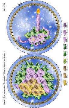 Новорічна іграшка для вишивки (заготовка не пошита) №19