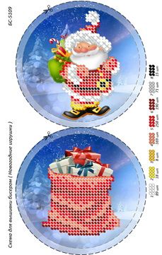 Новорічна іграшка для вишивки (заготовка не пошита) №21