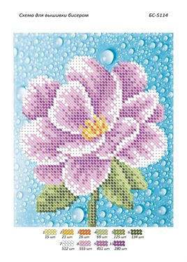 Схема для вишивки Лотос (част.виш).