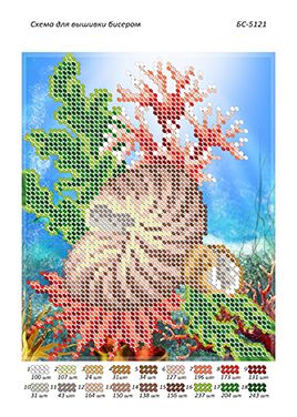 Схема для вишивки Наутілус