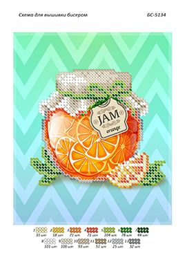 Схема для вишивки Апельсиновий джем