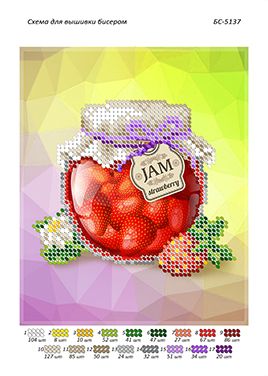Схема для вишивки  Джем зполуницею