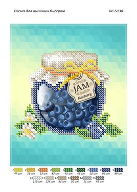 Схема для вишивки  Джем з лохиною