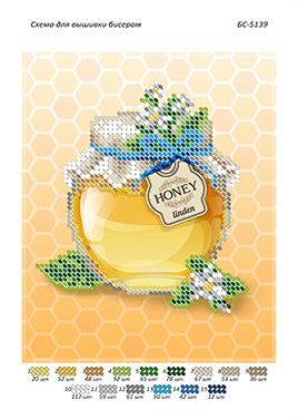 Схема для вишивки Мед