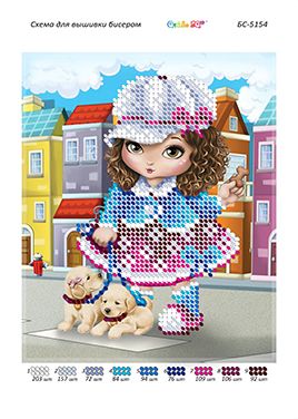 Схема для вишивки Модниця