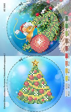 Новорічна іграшка для вишивки (заготовка не пошита) №23