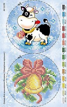 Новорічна іграшка для вишивки (заготовка не пошита) №30