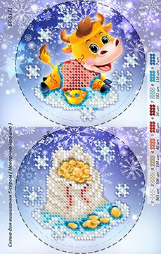 Новорічна іграшка для вишивки (заготовка не пошита) №32