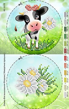 Новорічна іграшка для вишивки (заготовка не пошита) №31