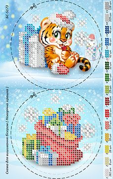 Новорічна іграшка для вишивки (заготовка не пошита) №33