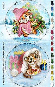 Новорічна іграшка для вишивки (заготовка не пошита) №35