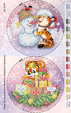 Новорічна іграшка для вишивки (заготовка не пошита) №36