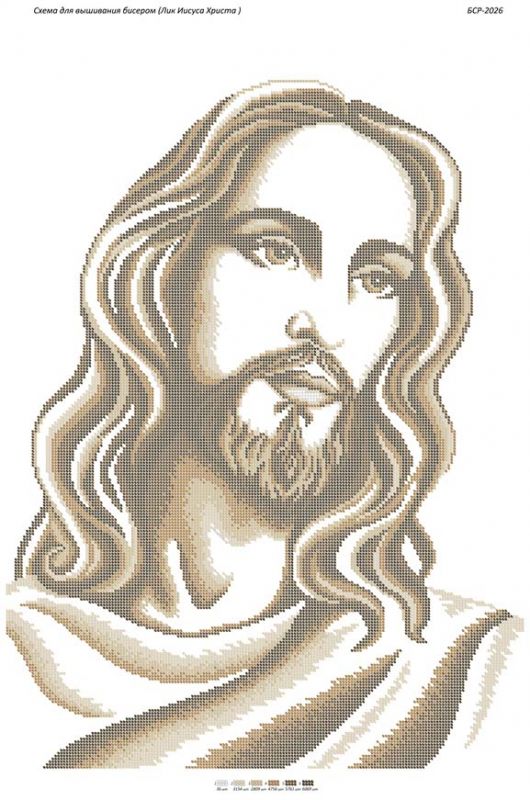 Лик Ісуса Христа (золота, част. Виш.)