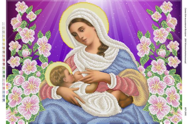 Б.М. Годувальниця 