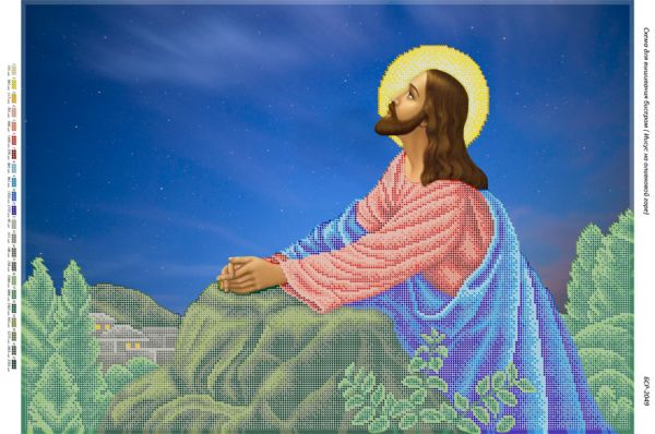 Моління Ісуса Христа в саду Гефсиманському (Част.)