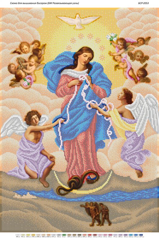 Б.М.Разв'язуюча вузли