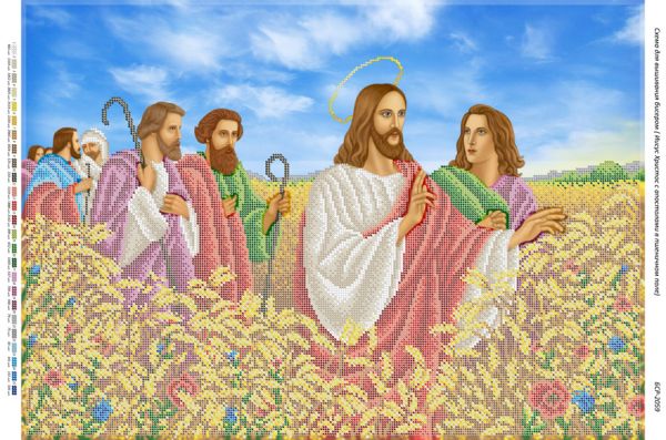 Ісус Христос з апостолами на пшеничному полі (част.)