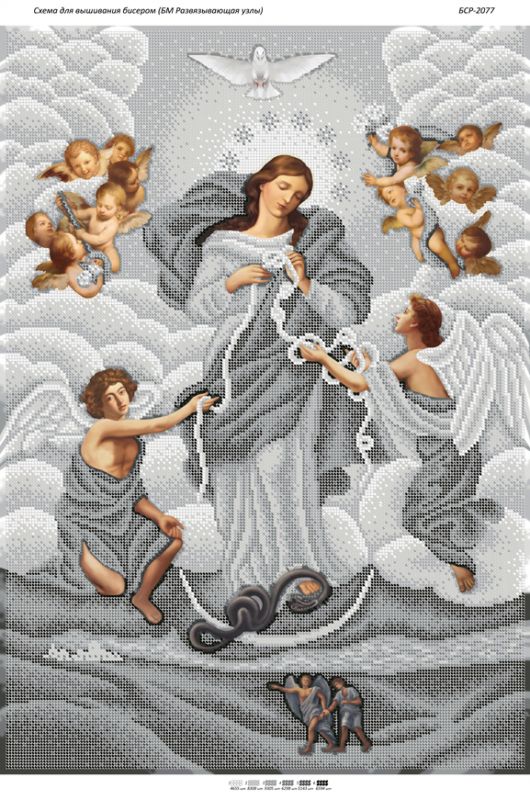 БМ Розв'язуюча вузли (срібло)