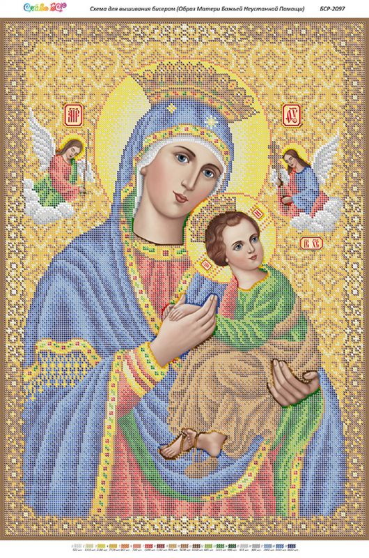 Образ Матері Божої Неустанної Помочі (золото)