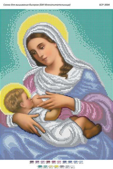 Схема для вишивки БМ Годувальниця