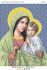 Схема для вишивки  Ісус і Марія