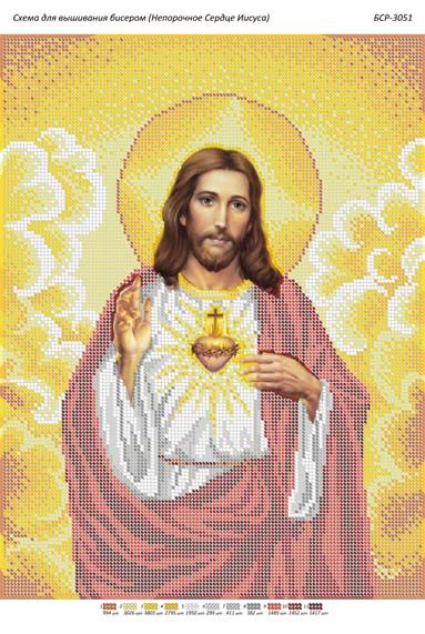 Схема для вишивки Непорочне серце Ісуса