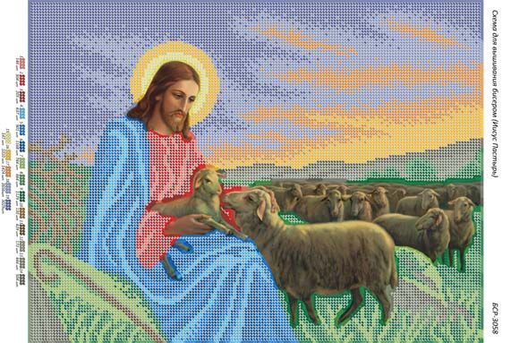 Схема для вишивки Ісус Пастир