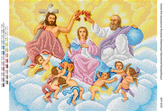 Схема для вишивки  Коронація  Пресвятої Богородиці.