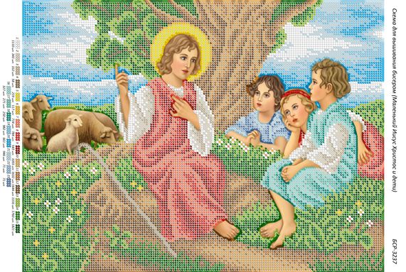Схема для вишивки  Маленький Ісус та діти