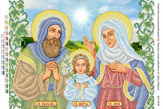 Схема для вишивки  Святі Іоаким і Анна, батьки Пресвятої Діви Марії