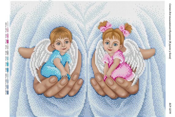Схема для вишивки В руках у Бога