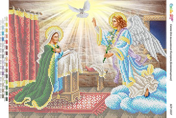 Схема для вишивки Благовіщення Пресвятої Богородиці (част. виш.)