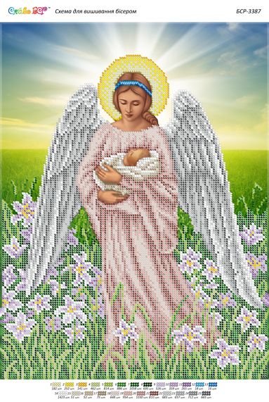 Схема для вишивки Янгол з немовлям (част. виш.)