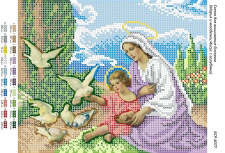 Схема для вишивки  Марія і немовля Ісус  з голубами