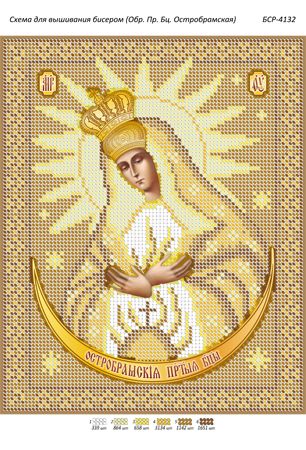 Схема для вишивки Б.М. Остробрамска ( золото)