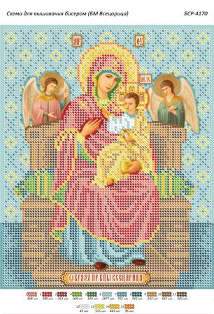 Схема для вишивки Б.М. Всецариця