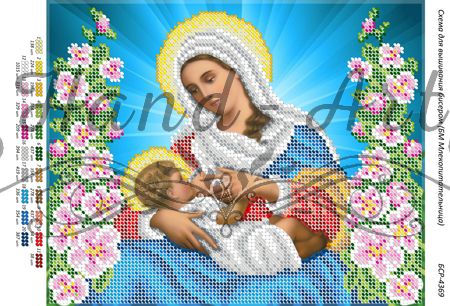 Схема для вишивки  Б.М. Годувальниця