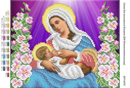 Схема для вишивки  Б.М. Годувальниця