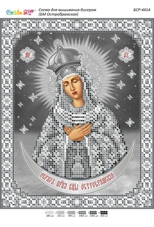 Схема для вишивки Б.М. Остробрамска ( срібло)