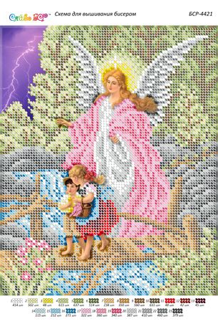 Схема для вишивки Янгол Охорониць