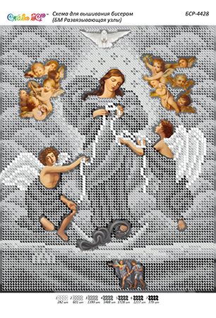 Схема для вишивки Божа Мати,що розв'язує вузли (срібло)