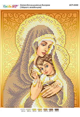 Схема для вишивки Мадонна з немовлям (золото)
