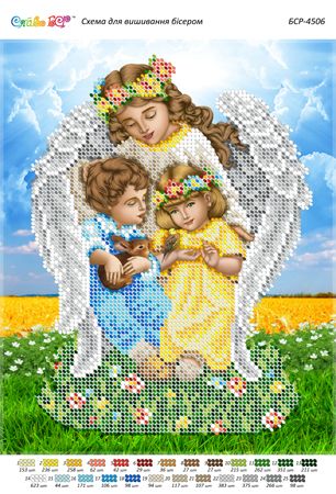 Схема для вишивки  Янгол - охоронець (част. виш.)