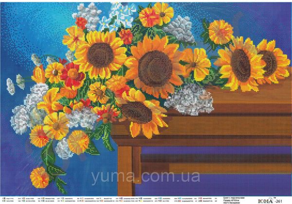 Схема для вишивки повна  Букет Соняшників